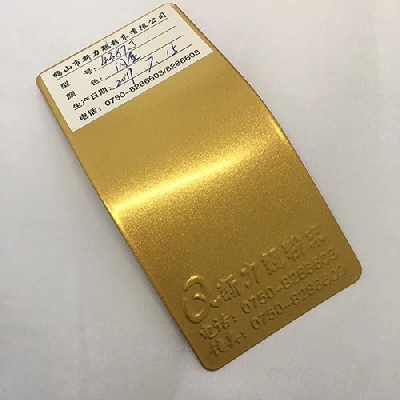 Flash gold4387J