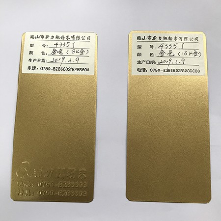 金色（18K金）4335J